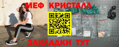 герыч Ипатово