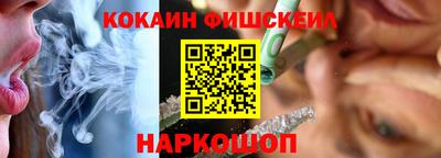 амф Ирбит