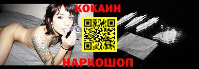 героин Камышлов