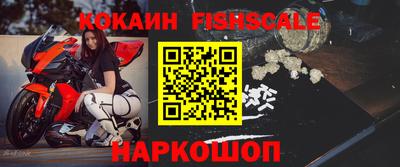 мефедрон мука Изобильный