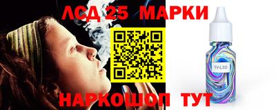 мефедрон мука Изобильный