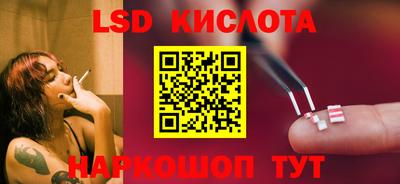 мефедрон мука Изобильный
