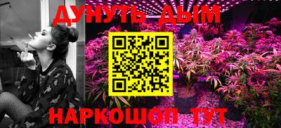 амф Ирбит