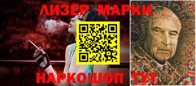 амф Ирбит