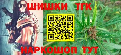амф Ирбит