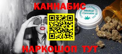 мефедрон мука Изобильный