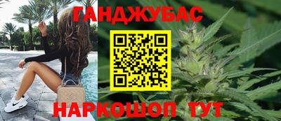 мефедрон мука Изобильный