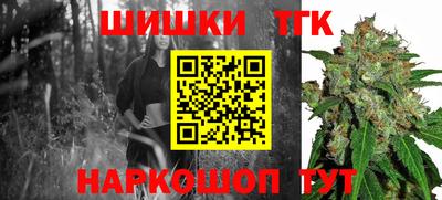 амф Ирбит