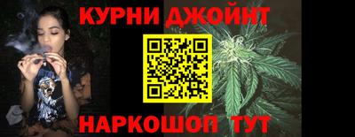 герыч Ипатово
