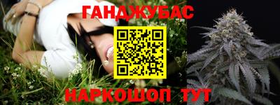 мефедрон мука Изобильный