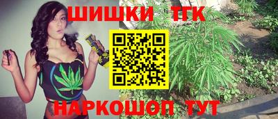 герыч Ипатово