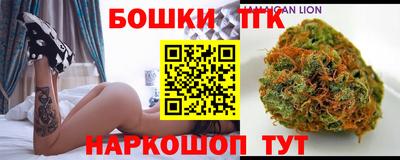 мефедрон мука Изобильный