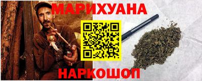 герыч Ипатово