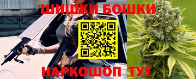 амф Ирбит