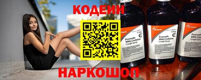 герыч Ипатово