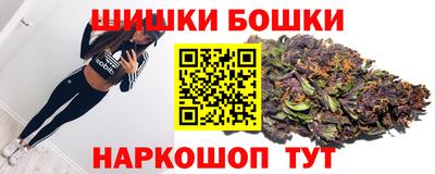 мефедрон мука Изобильный