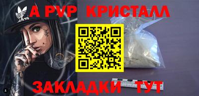 мефедрон мука Изобильный