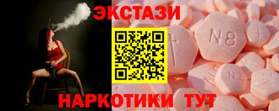 амф Ирбит