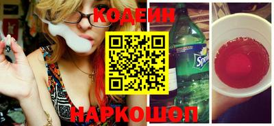 мефедрон мука Изобильный