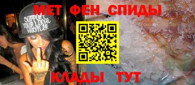 прущая мука Канаш