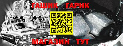 амф Ирбит