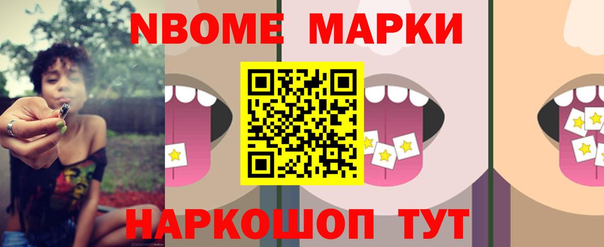 LSD-25 экстази кислота  LSD-25 экстази ecstasy  Вход с VPN  Ленинск-Кузнецкий 